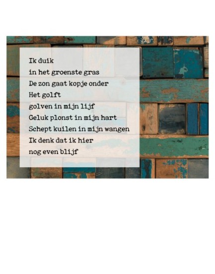 Postkaart gedicht Ariena Ruwaard 2 Postkaart gedicht Ariena Ruwaard 2