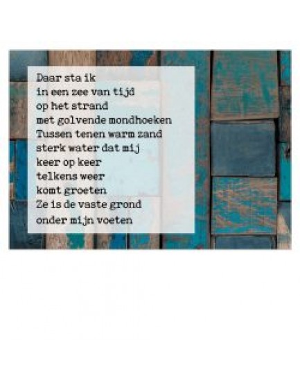 Postkaart gedicht Ariena Ruwaard 4