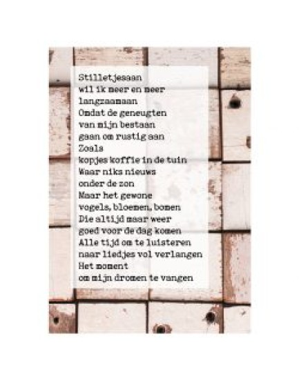 Postkaart gedicht Ariena Ruwaard 5 Postkaart gedicht Ariena Ruwaard 5