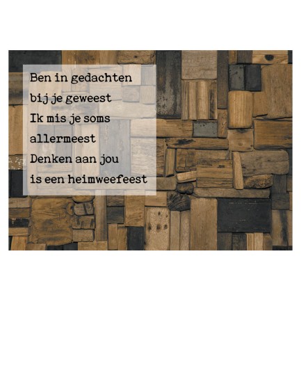 Postkaart gedicht Ariena Ruwaard 12 Postkaart gedicht Ariena Ruwaard 12